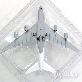 A380 ルフトハンザドイツ航空 D-AIMC 「北京」 1/400 [GJDLH1632]