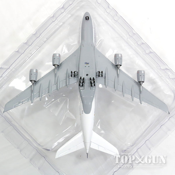 A380 ルフトハンザドイツ航空 D-AIMC 「北京」 1/400 [GJDLH1632]