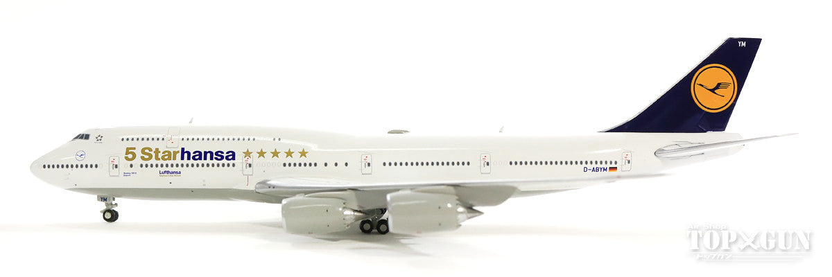 747-8i ルフトハンザドイツ航空 特別塗装 「5 Starhansa」 D-ABYM 1/400 [GJDLH1750]