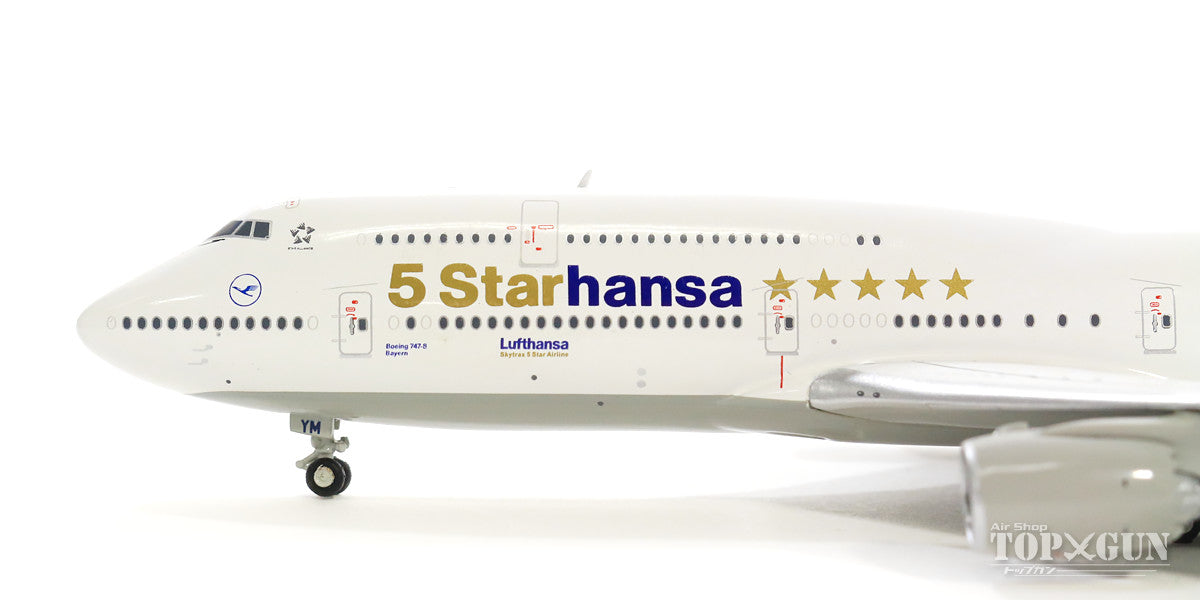 747-8i Lufthansa Special Paint "5 Starhansa" D-ABYM 1/400 [GJDLH1750]