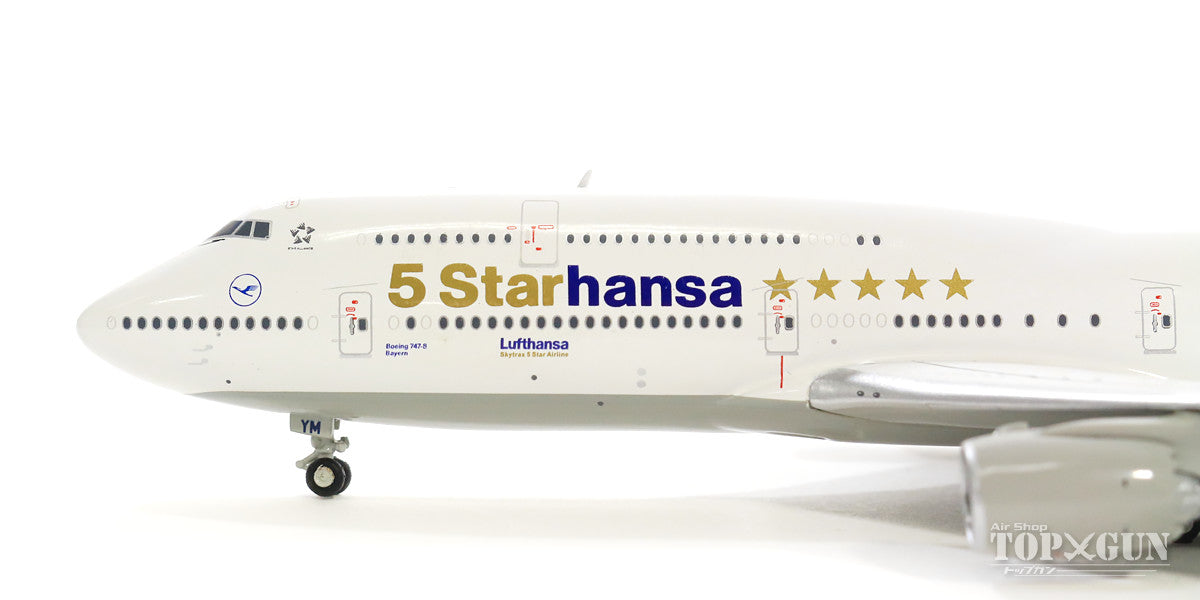 747-8i ルフトハンザドイツ航空 特別塗装 「5 Starhansa」 D-ABYM 1/400 [GJDLH1750]