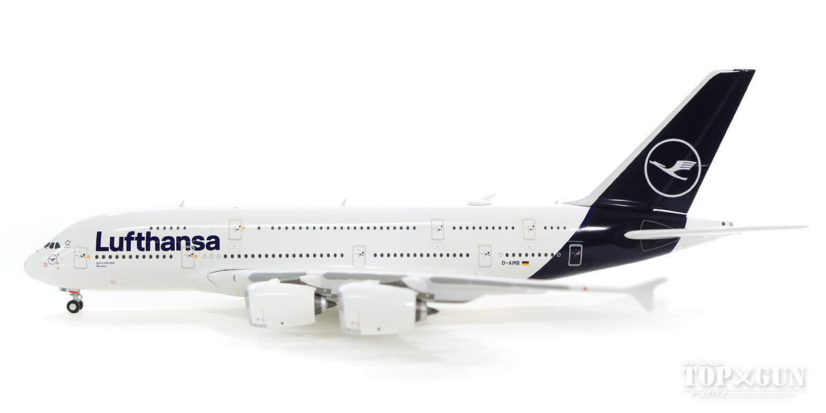GeminiJets A380 ルフトハンザドイツ航空 新塗装 D-AIMB 1/400 [GJDLH1842]