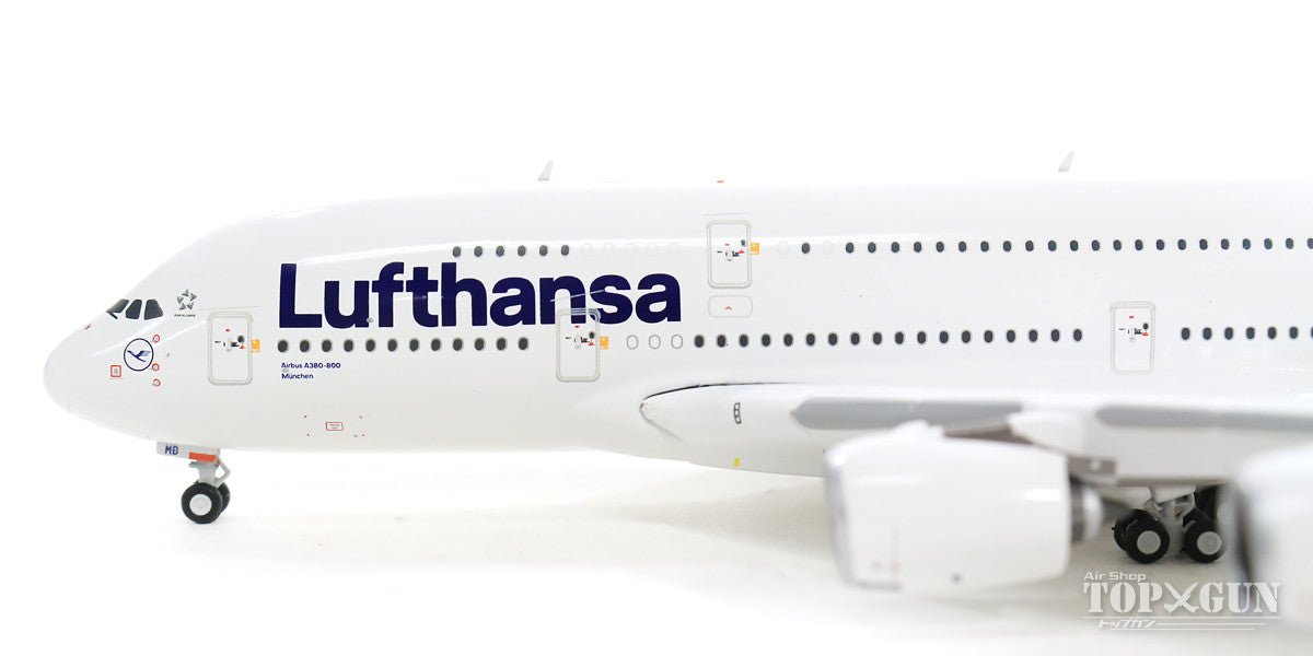 GeminiJets A380 ルフトハンザドイツ航空 新塗装 D-AIMB 1/400 [GJDLH1842]