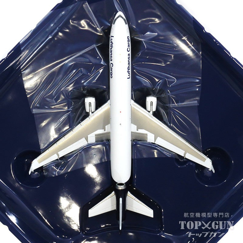 GeminiJets MD-11F ルフトハンザ・カーゴ D-ALCD 新塗装 1/400 [GJDLH1940]