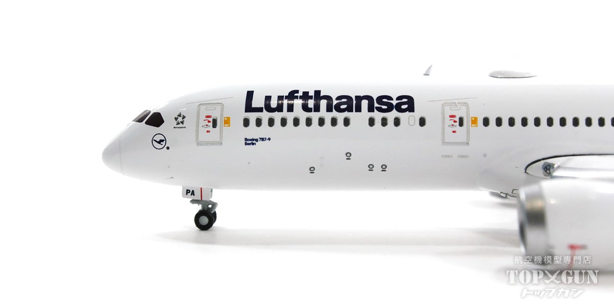 787-9 Lufthansa (flaps down fixed) D-ABPA 1/400 [GJDLH2046F]