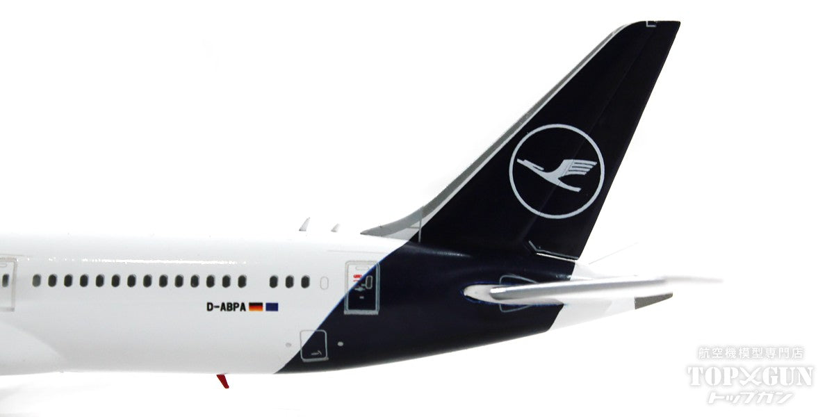GeminiJets 787-9 ルフトハンザドイツ航空（フラップダウン固定） D