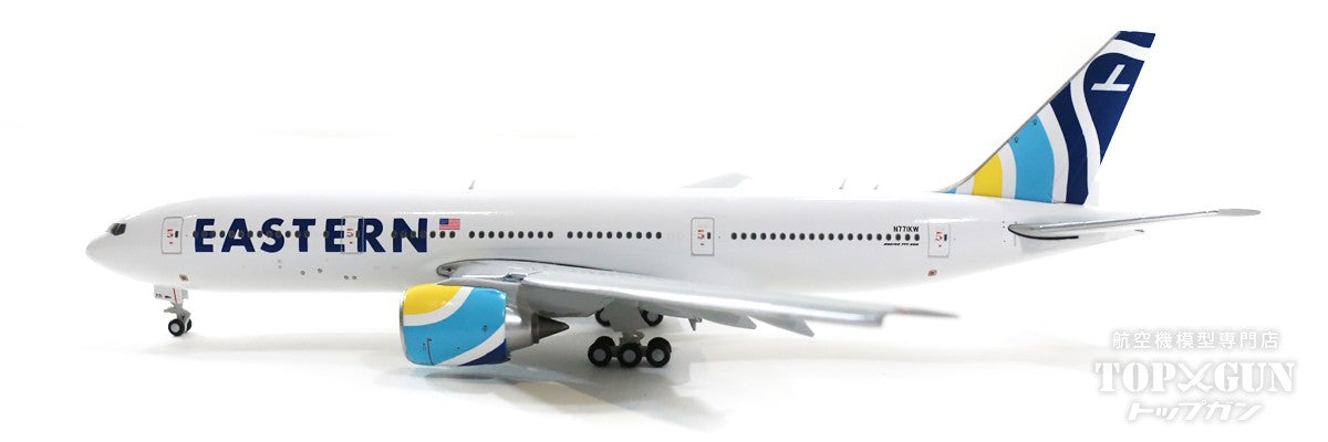 GeminiJets 777-200ER イースタン・エアラインズ（フラップ
