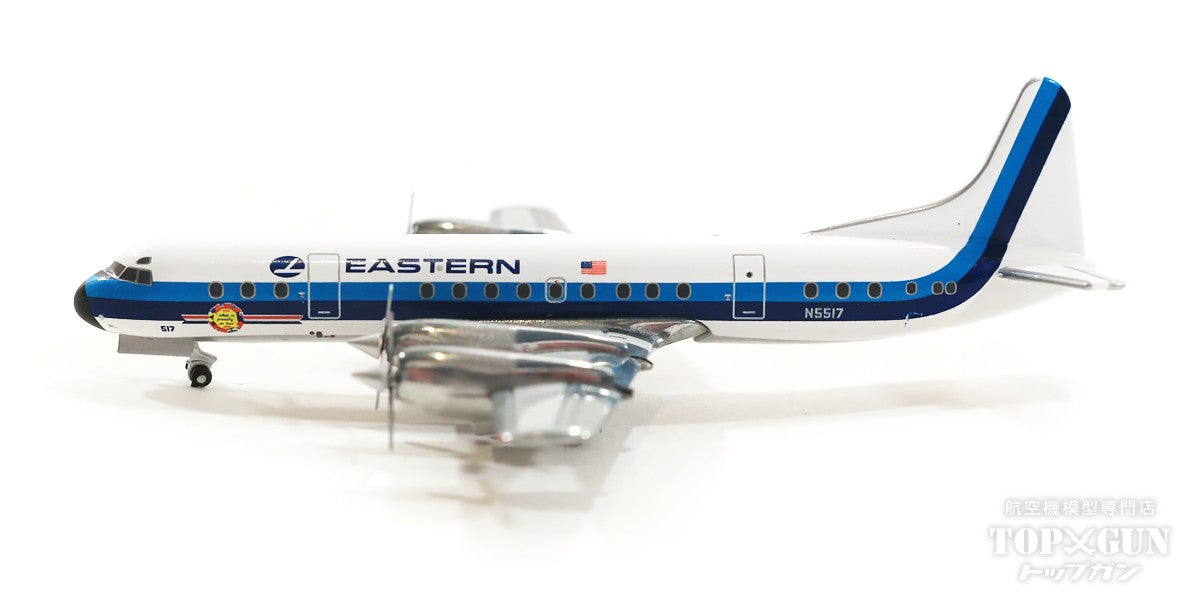 L-188A Eastern Airlines 1970s Hockey Stick Paint N5517 1/400 [GJEAL373]