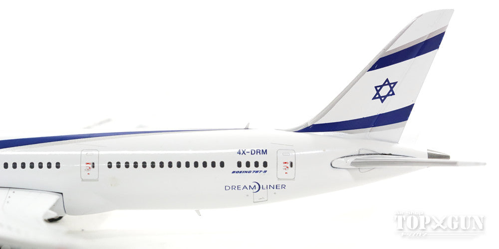 787-9 El Al Israel Airlines 4X-DRM 1/400 [GJELY1564]