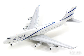 747-400 EL AL エルアル・イスラエル航空 4X-ELB 1/400 [GJELY1810]