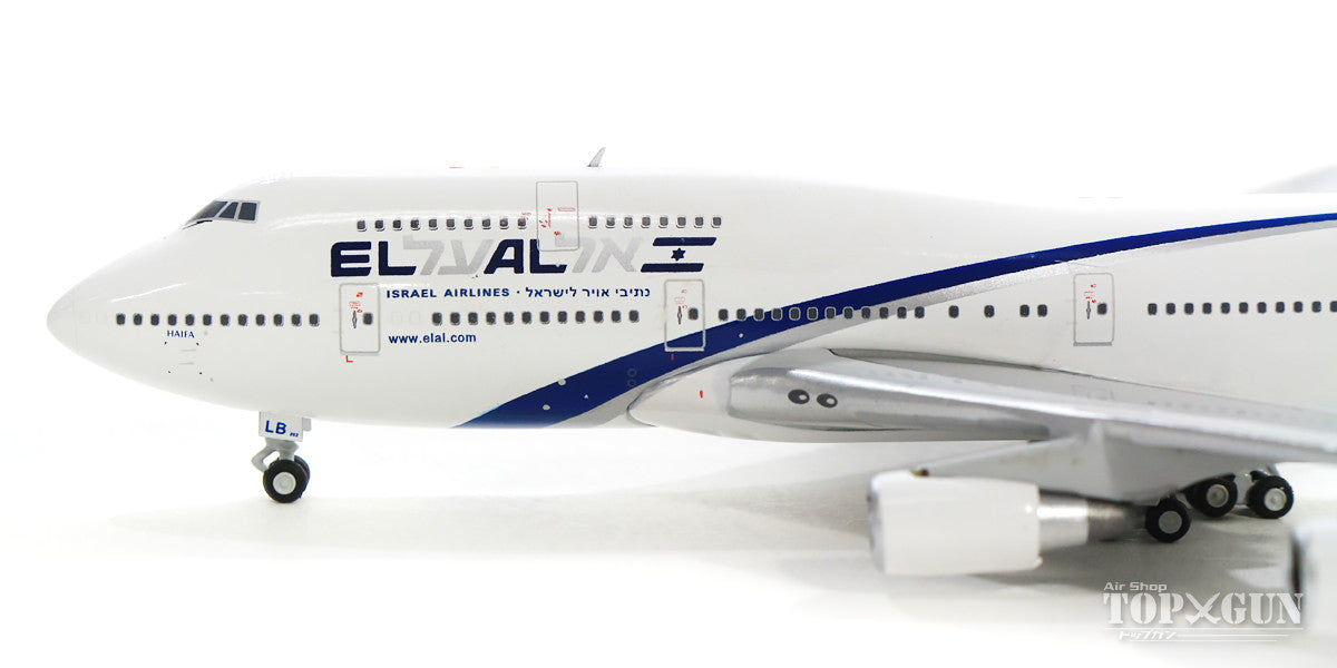 GeminiJets 747-400 EL AL エルアル・イスラエル航空 4X-ELB 1/400