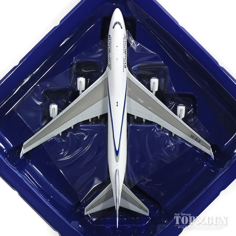 GeminiJets 747-400 EL AL エルアル・イスラエル航空 4X-ELB 1/400