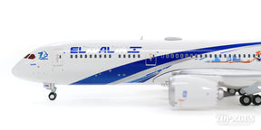 787-9 El Al エルアル・イスラエル航空 4X-EDD 1/400 [GJELY1882]