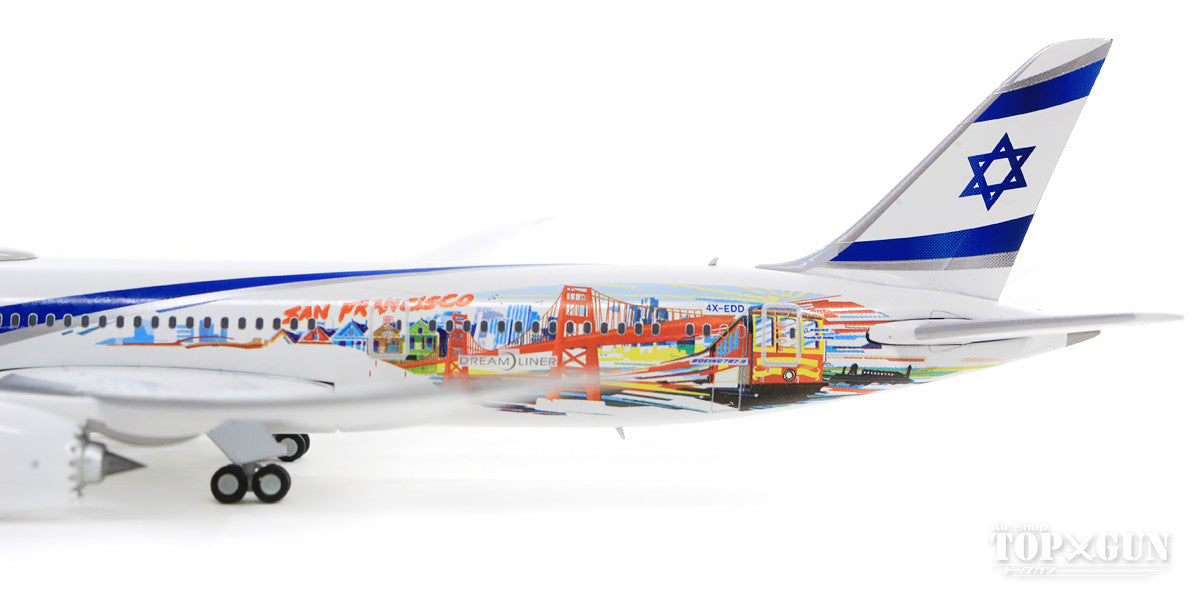 GeminiJets 787-9 El Al エルアル・イスラエル航空 4X-EDD 1/400