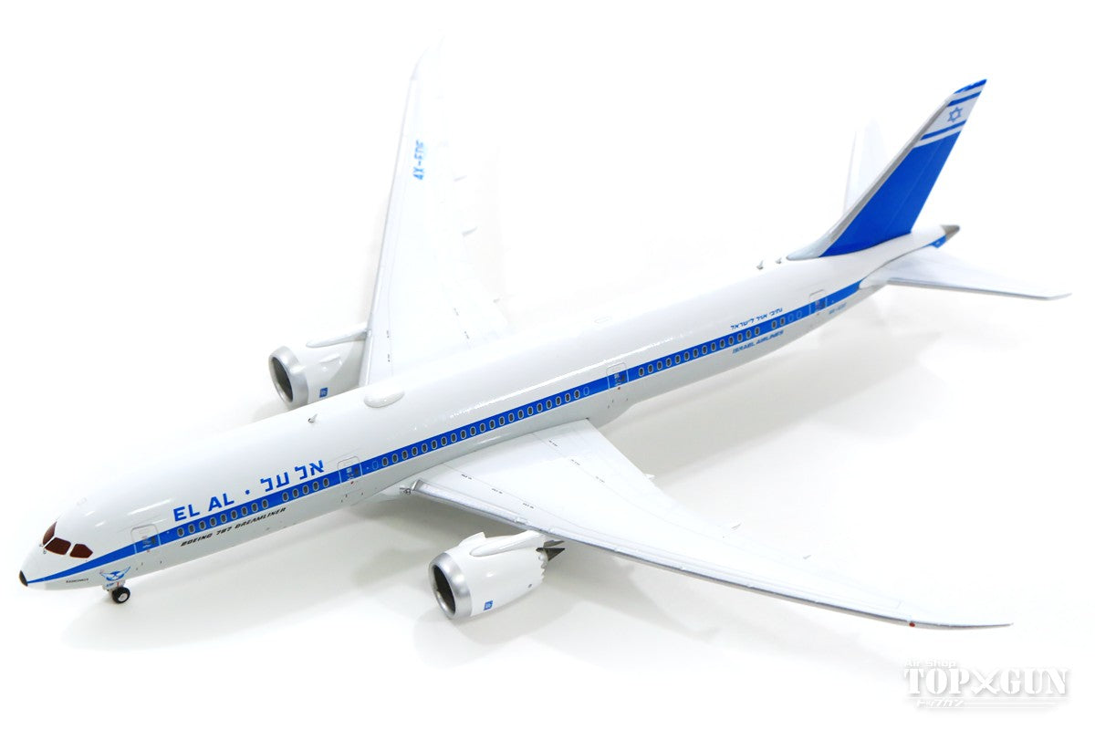 787-9 エルアル・イスラエル航空 特別塗装「60年代レトロ」 4X-EDF 1/400 [GJELY1893]