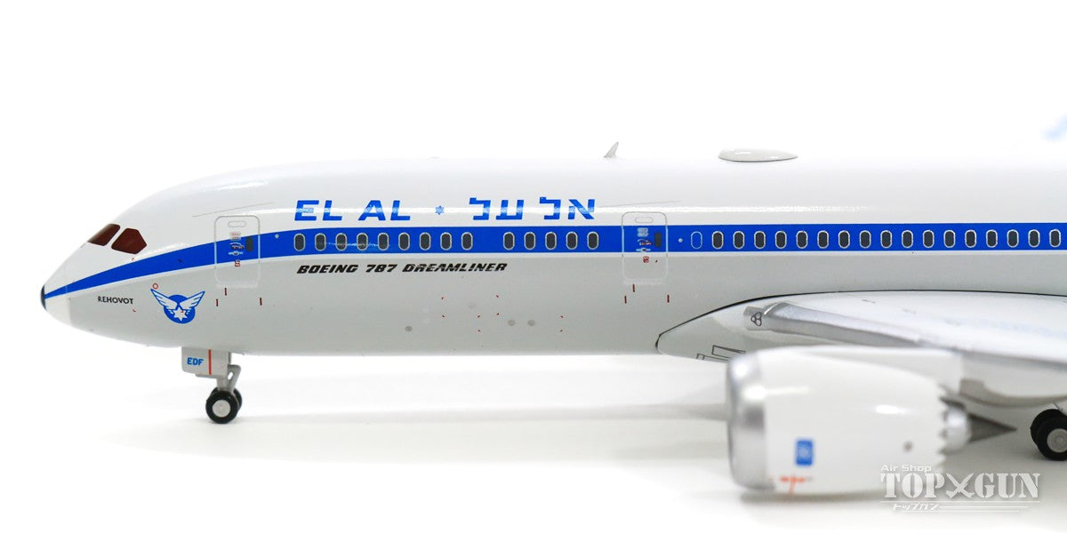 787-9 エルアル・イスラエル航空 特別塗装「60年代レトロ」 4X-EDF 1/400 [GJELY1893]