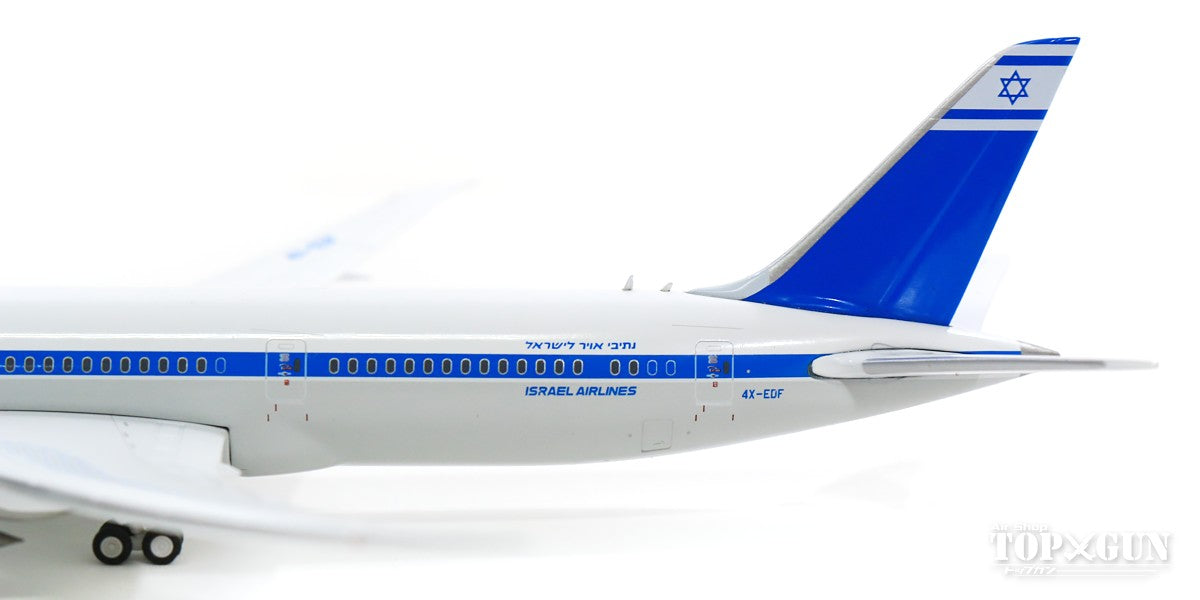 787-9 エルアル・イスラエル航空 特別塗装「60年代レトロ」 4X-EDF 1/400 [GJELY1893]