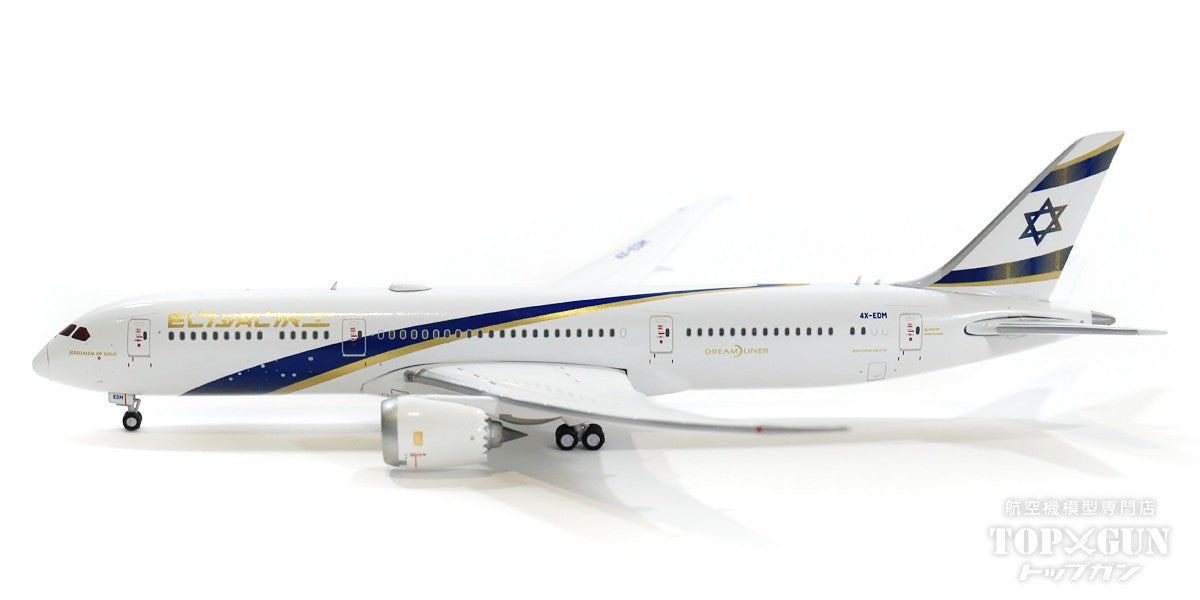 787-9 El Al 4X-EDM "Jerusalem of Gold" 1/400 [GJELY1904]