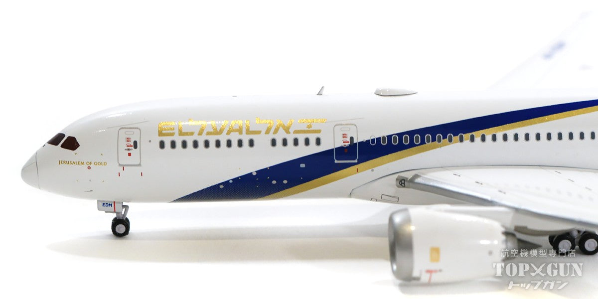 787-9 El Al 4X-EDM "Jerusalem of Gold" 1/400 [GJELY1904]