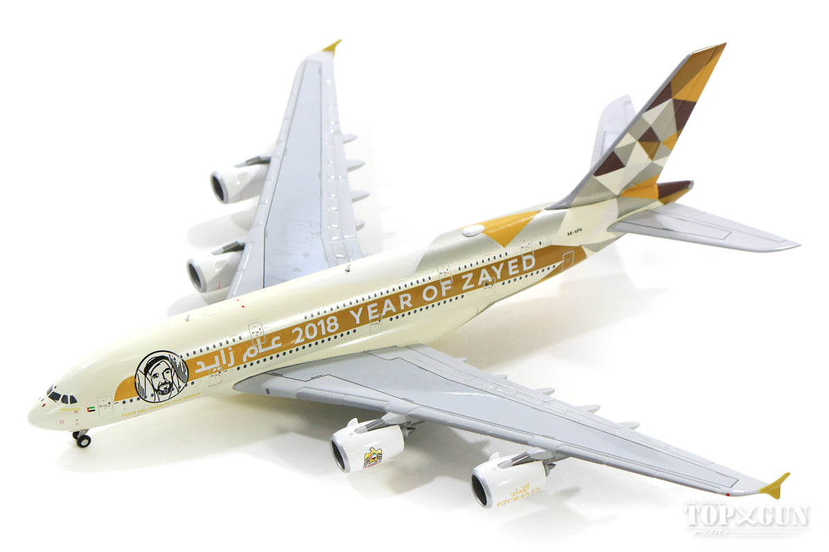 A380-800 エティハド航空 特別塗装 「Year of Zayed 2018」 A6-APH 1/400 [GJETD1813]