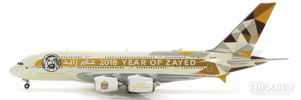 A380-800 Etihad Airways Special Paint "Year of Zayed 2018" A6-APH 1/400 [GJETD1813]