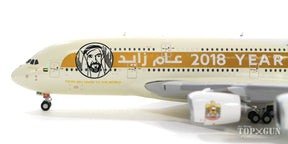 A380-800 エティハド航空 特別塗装 「Year of Zayed 2018」 A6-APH 1/400 [GJETD1813]