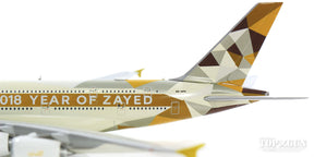 A380-800 エティハド航空 特別塗装 「Year of Zayed 2018」 A6-APH 1/400 [GJETD1813]
