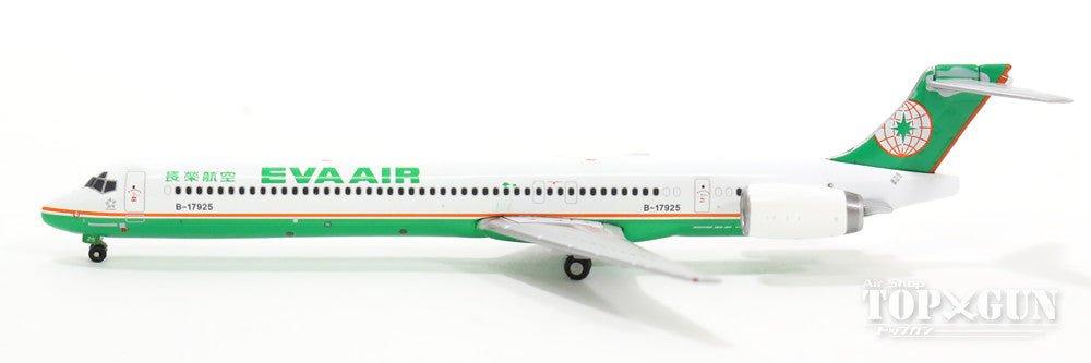 MD-90 EVA Air B-17925 1/400 [GJEVA1513]