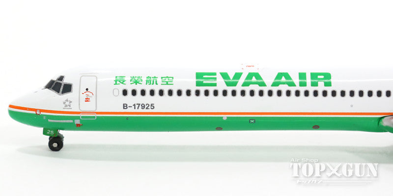 MD-90 EVA Air B-17925 1/400 [GJEVA1513]