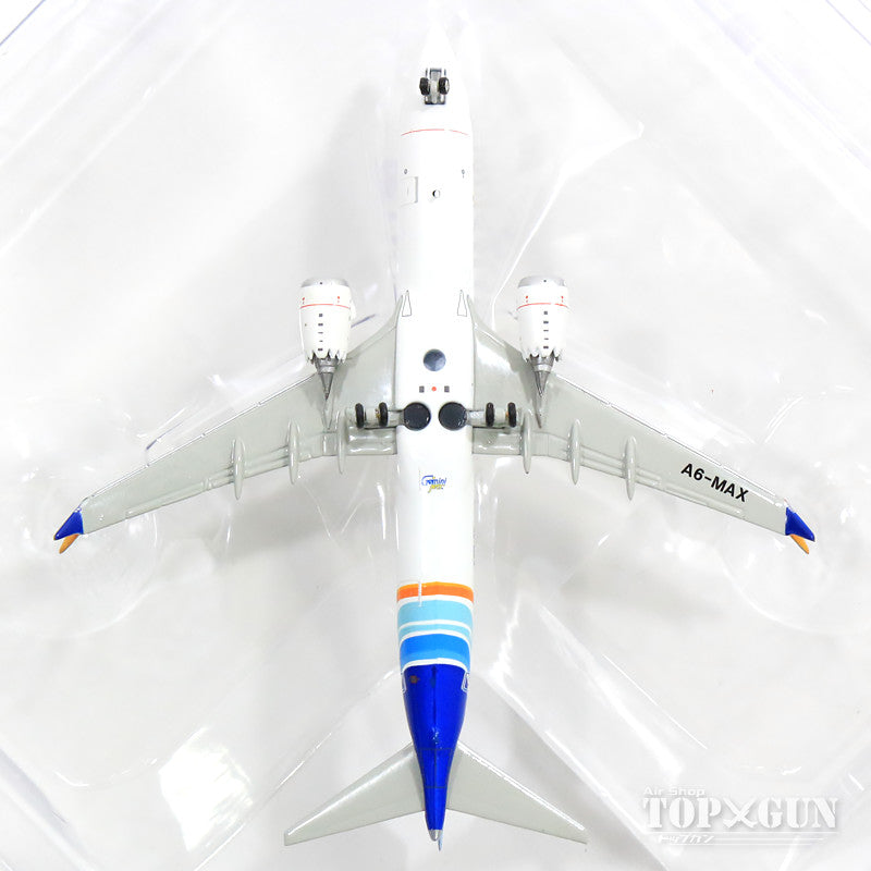 737 MAX8 フライ・ドバイ A6-MAX 1/400 [GJFDB1687]