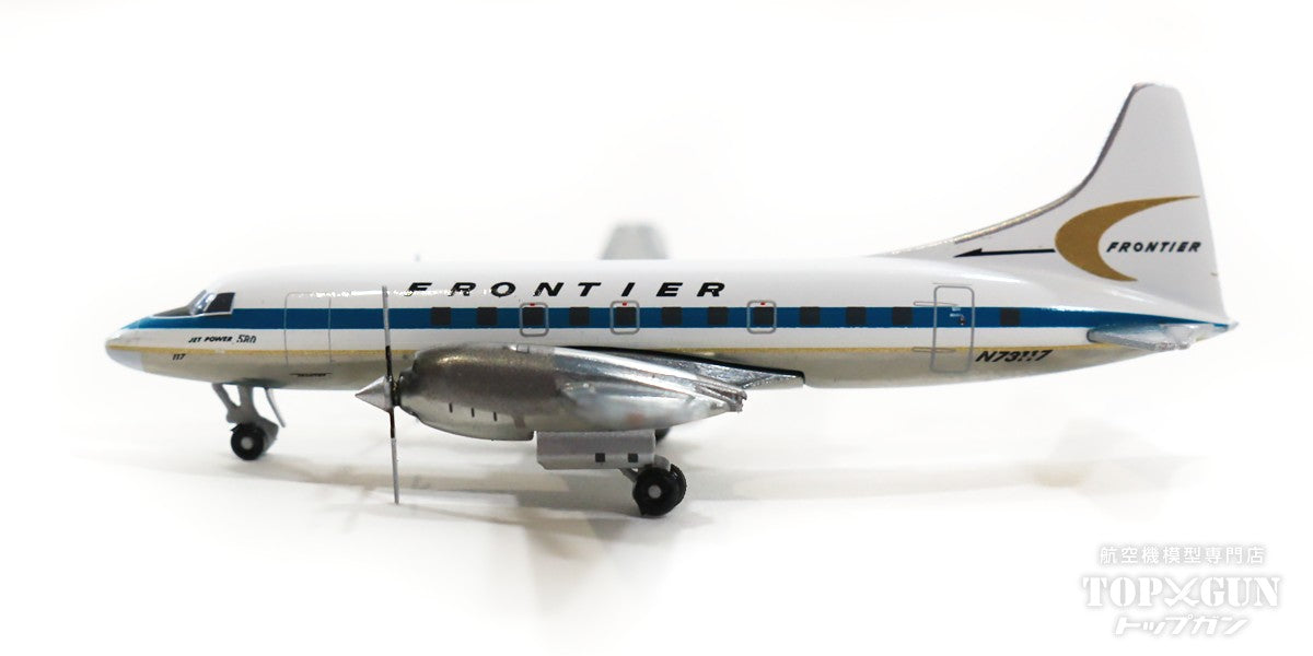 CV-580 Frontier Airlines 1960s N73117 1/400 [GJFFT1263]