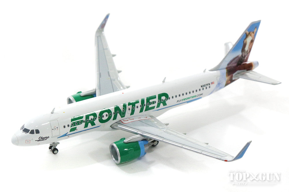 A320neo フロンティア航空 N307FR 「チャンプ・ザ・ブロンコ／Champ the Bronco」 1/400 [GJFFT1617]