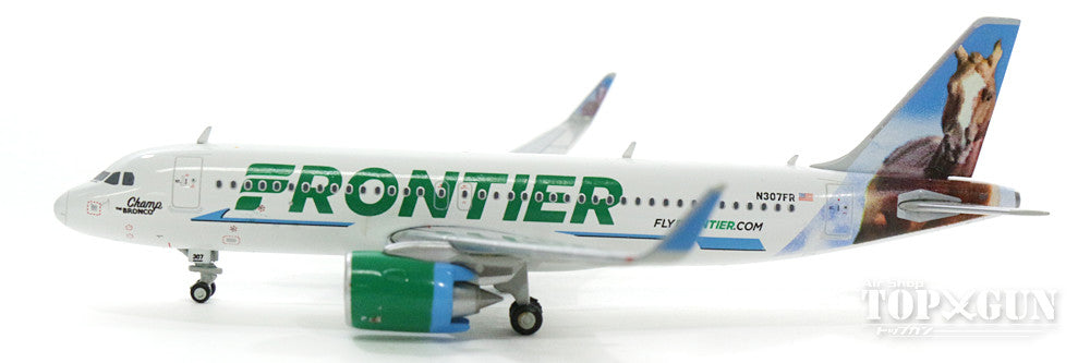 A320neo フロンティア航空 N307FR 「チャンプ・ザ・ブロンコ／Champ the Bronco」 1/400 [GJFFT1617]