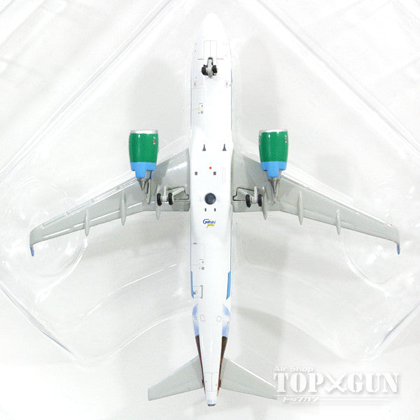 A320neo Frontier Airlines N307FR "Champ the Bronco" 1/400 [GJFFT1617]