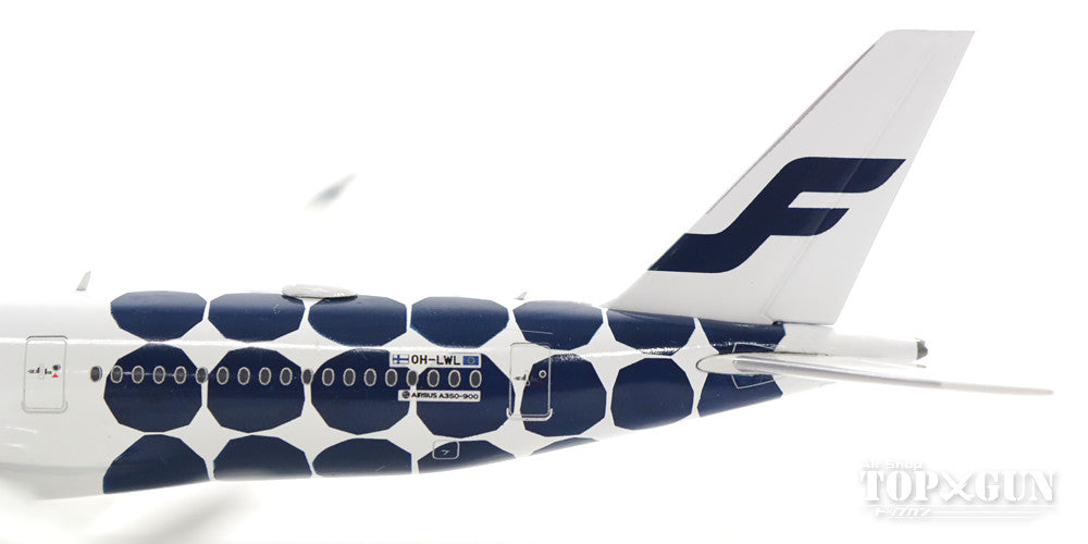 A350-900 芬兰航空专用油漆“Marimekko Kivi”OH-LWL 1/400 [GJFIN1698]