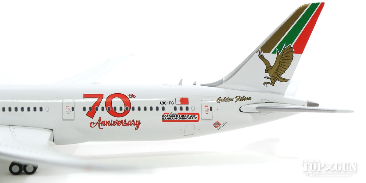GeminiJets 787-9 Gulf Air A9C-FG 1/400 [GJGFA1909]