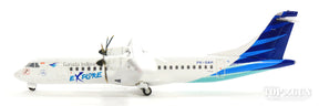 ATR-72-600 ガルーダ・インドネシア航空 PK-GAH 1/400 [GJGIA1751]