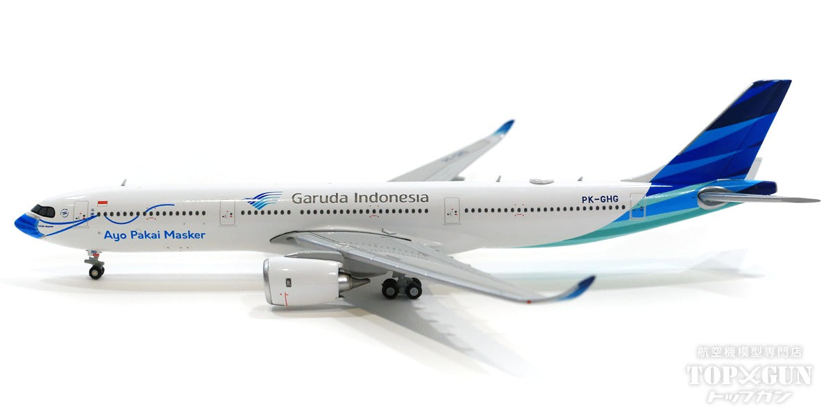 A330-900neo Garuda Indonesia Special Paint "Mask" PK-GHG 1/400 [GJGIA1961]