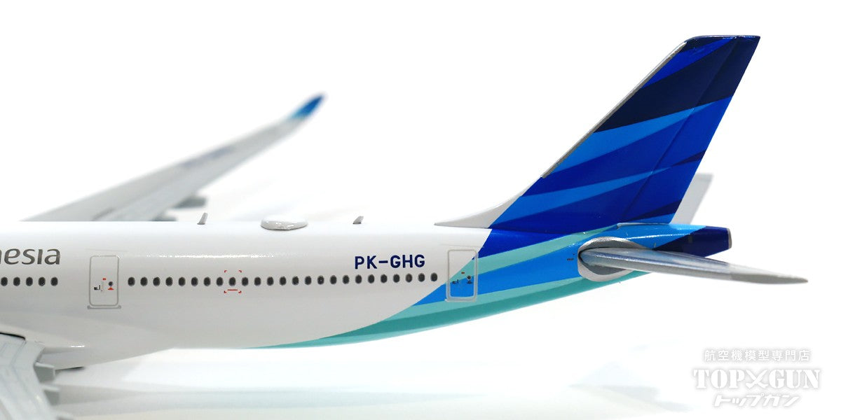 A330-900neo ガルーダインドネシア航空 特別塗装 「マスク」PK-GHG 1/400 [GJGIA1961]