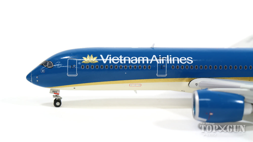 【ご予約品】 ベトナム航空 A350-900 GeminiJets VN-A886 [GJHVN1473] 1/400 その他