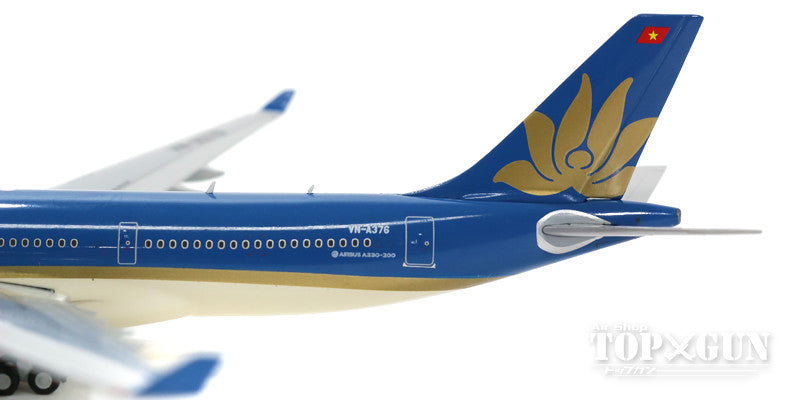 Vietnam Airlines A330-200 ベトナム航空 VN-A376 Vietnam Airlines New Livery Airbus A330-200 VN-A376 Landing