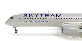 A350-900 ベトナム航空 特別塗装 「スカイチーム」 VN-A897 1/400 [GJHVN1778]