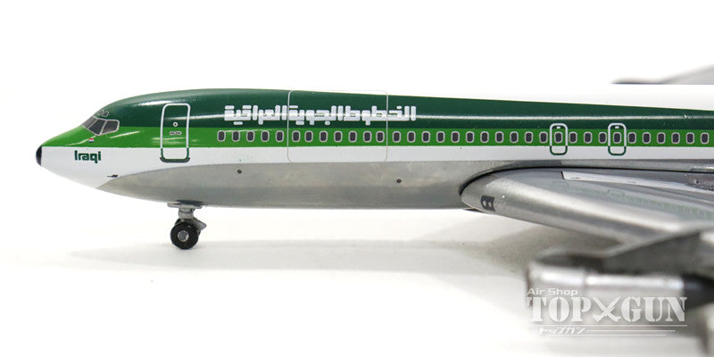 707-320 Iraqi Airways 1970s YI-AGF 1/400 [GJIAW741]