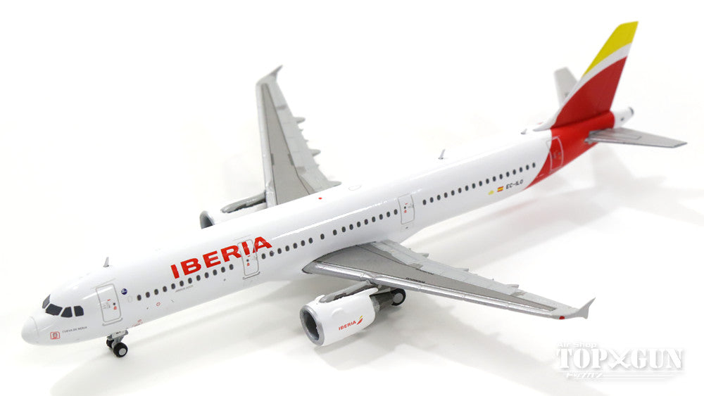 A321 Iberia EC-ILO 1/400 [GJIBE1494]