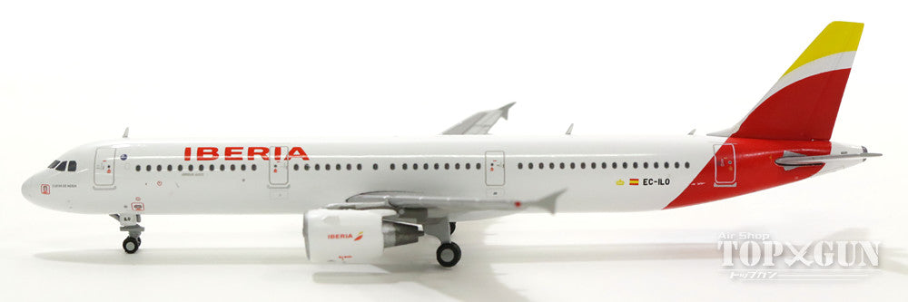 A321 Iberia EC-ILO 1/400 [GJIBE1494]