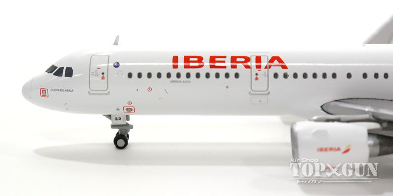 A321 Iberia EC-ILO 1/400 [GJIBE1494]