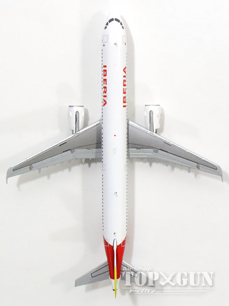 A321 Iberia EC-ILO 1/400 [GJIBE1494]