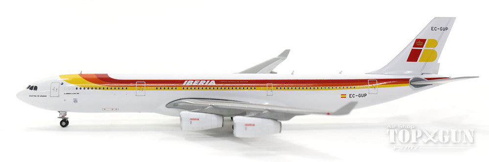 A340-300 イベリア航空 00年代 EC-GUP 1/400 [GJIBE1630]