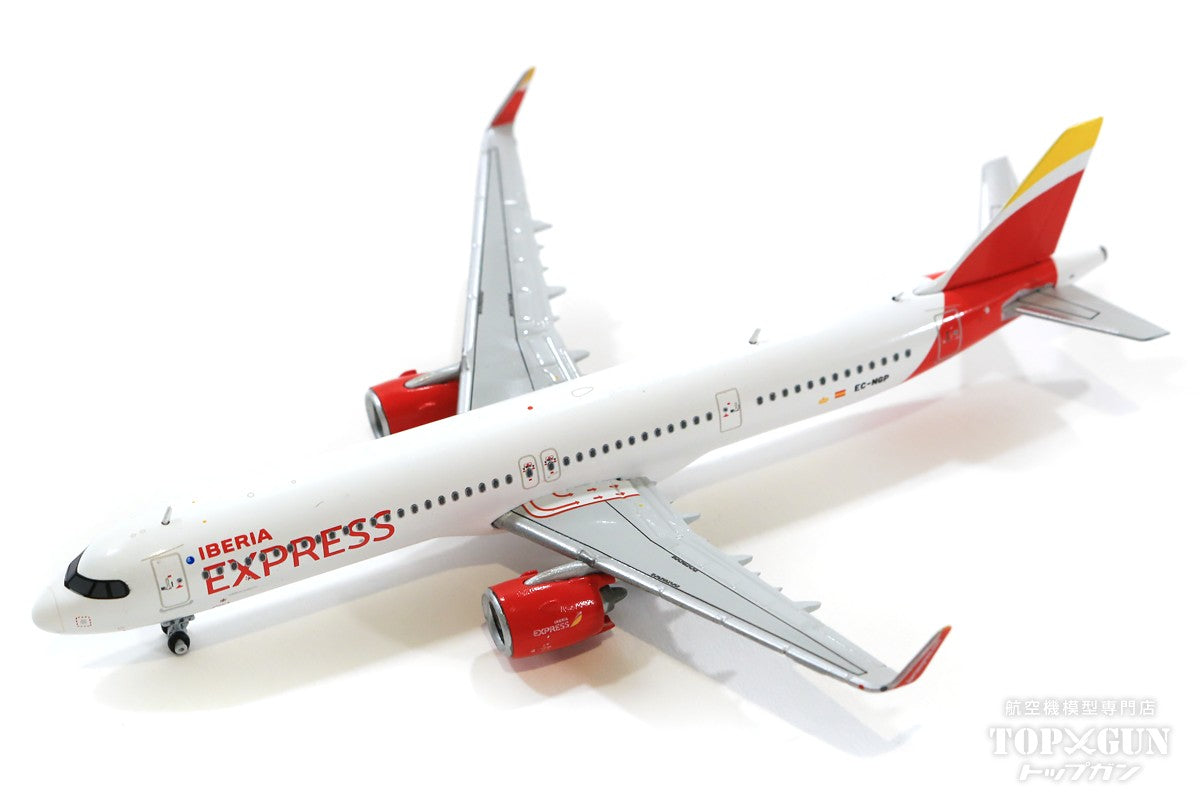 【JAC saab 340 JA8887J 特別塗装 1/400】 エアライン 1/400スケール – ページ 74