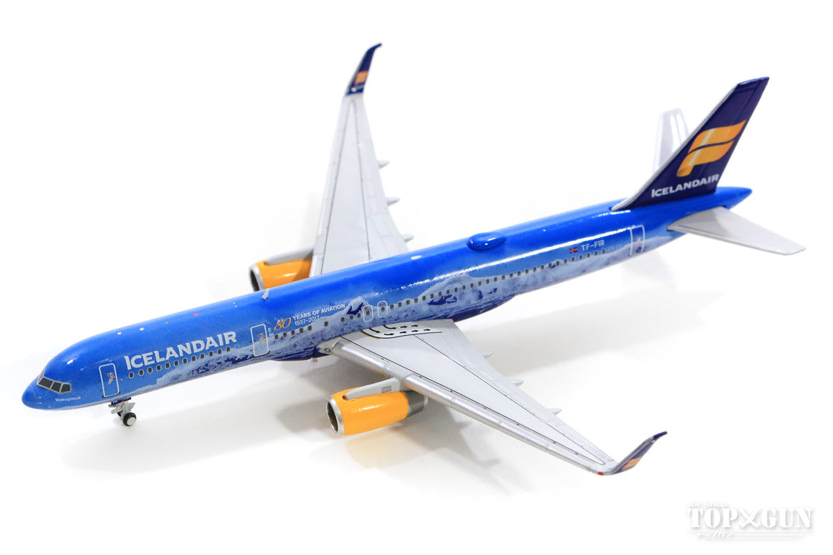 757-200w Icelandair special livery "80th Anniversary" 2017 TF-FIR 1/400 [GJICE1672]